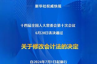 ?布雷迪与C罗前女友伊莲娜酒店约会48小时，上月被拍到家中过夜